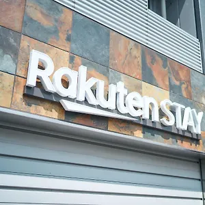 Rakuten 東京 浅草 ツインルーム 東京都