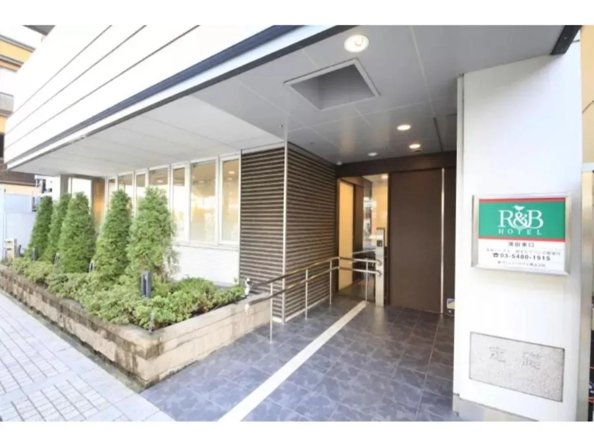 R & B Hotel Kamata Higashiguchi - Vacation Stay 14835V Tokyo